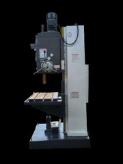 Колонный сверлильный станок REALREZ Z5150