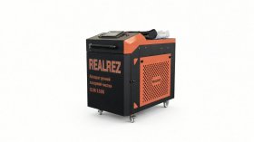 Аппарат лазерной чистки REALREZ CLM 1500